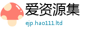 2025新门正版免费资本在王中王493333特马王中王